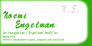 noemi engelman business card